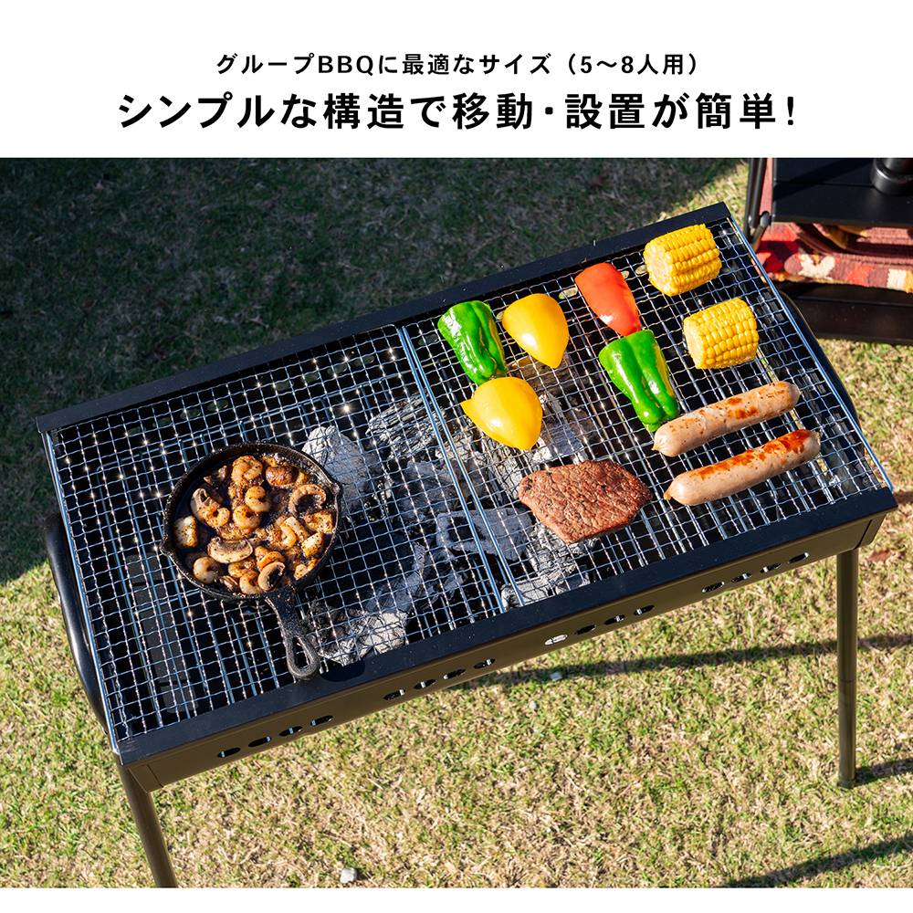 SOUTHERNPORT　ＢＢＱコンロ　６００サイズ　ＳＰ２３－１９２７ ６００サイズ