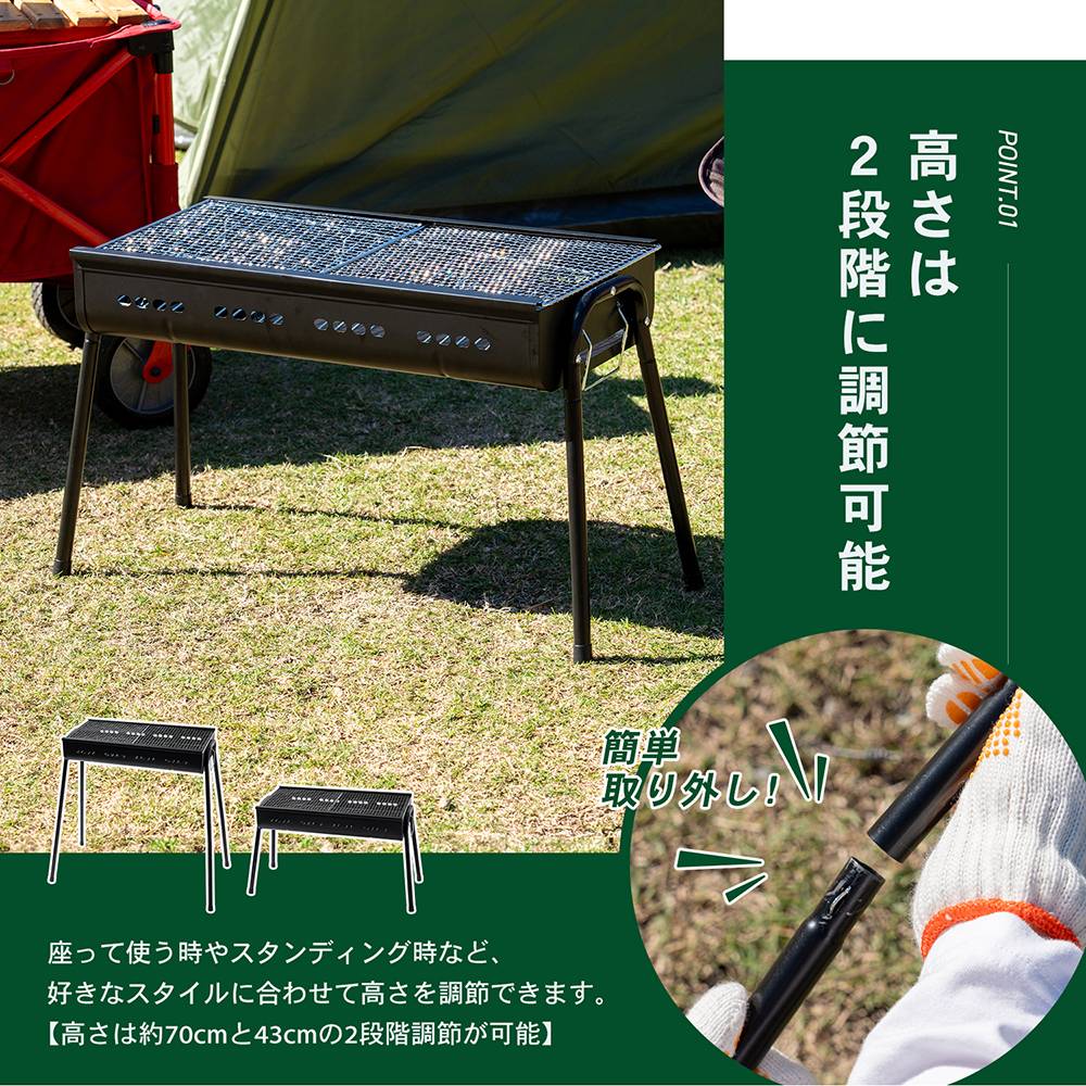 SOUTHERNPORT　ＢＢＱコンロ　６００サイズ　ＳＰ２３－１９２７ ６００サイズ