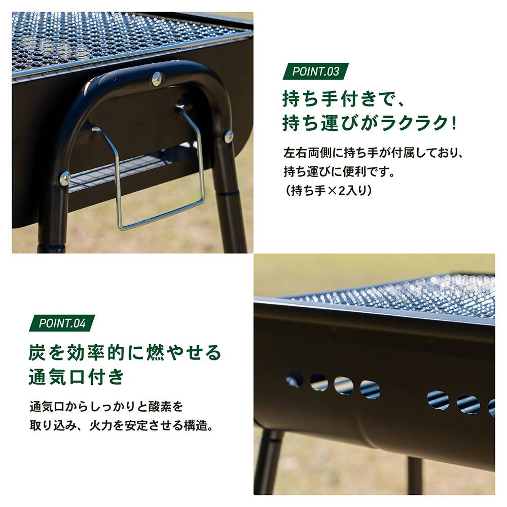 SOUTHERNPORT　ＢＢＱコンロ　６００サイズ　ＳＰ２３－１９２７ ６００サイズ