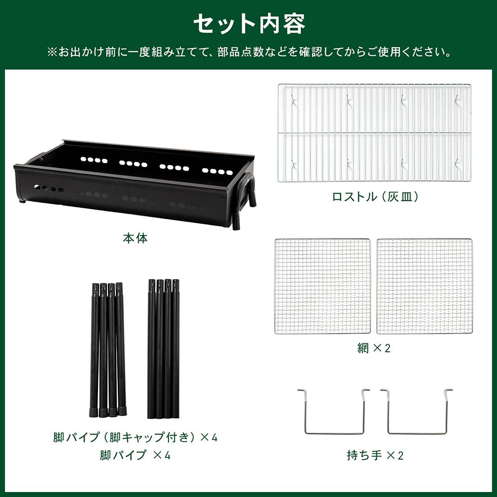 SOUTHERNPORT　ＢＢＱコンロ　６００サイズ　ＳＰ２３－１９２７ ６００サイズ