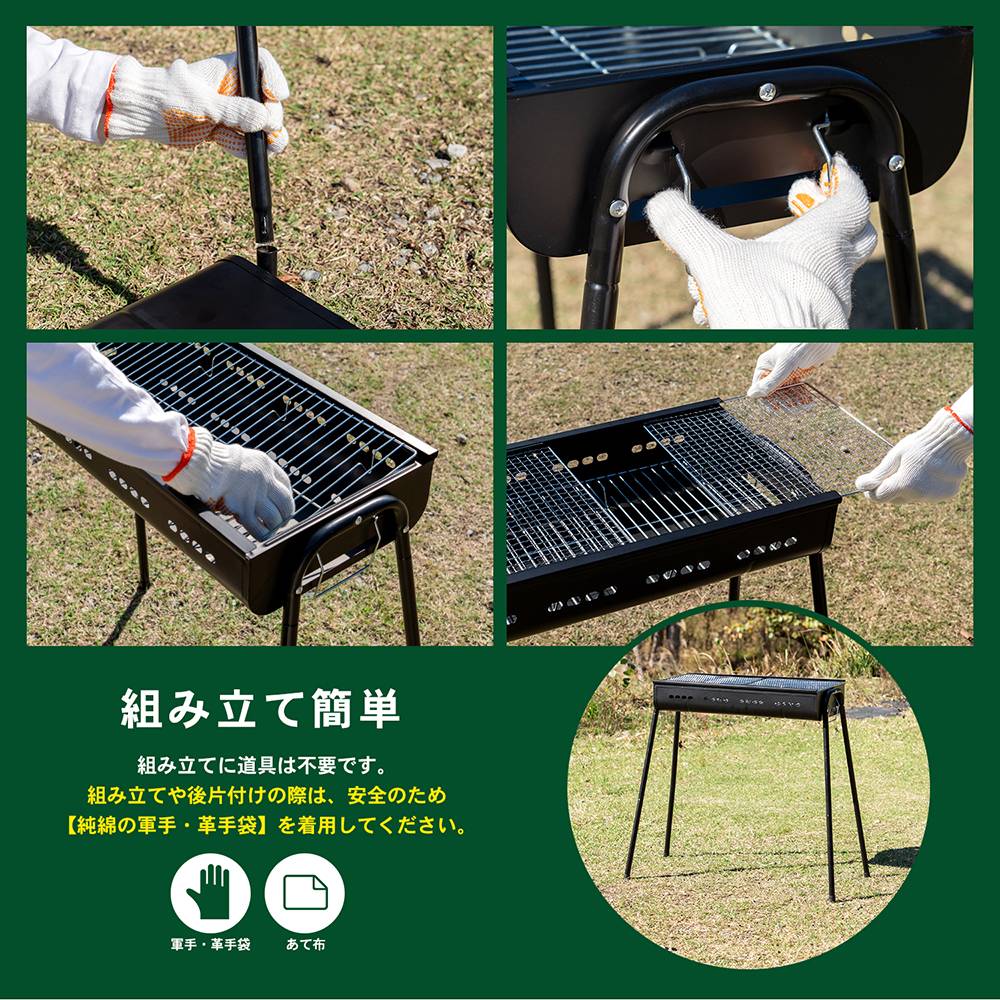 SOUTHERNPORT　ＢＢＱコンロ　６００サイズ　ＳＰ２３－１９２７ ６００サイズ