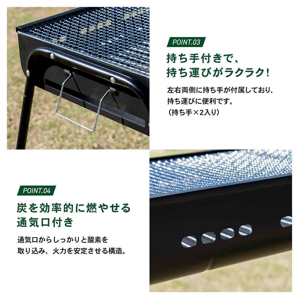 SOUTHERNPORT　ＢＢＱコンロ　８００サイズ　ＳＰ２３－１９３４ ８００サイズ