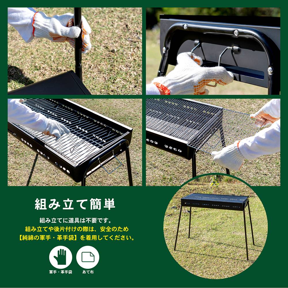 SOUTHERNPORT　ＢＢＱコンロ　８００サイズ　ＳＰ２３－１９３４ ８００サイズ