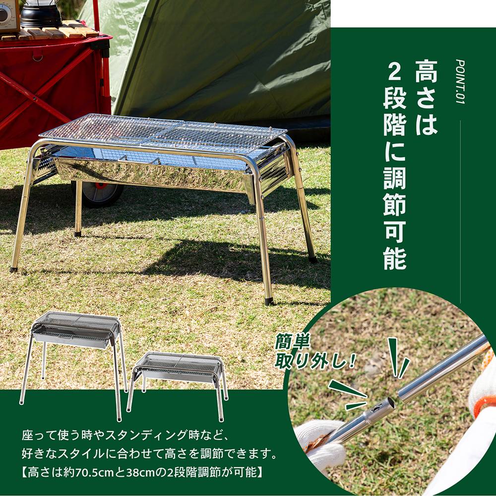 SOUTHERNPORT　足し炭が簡単なステンレスＢＢＱコンロ　６００サイズ　ＳＰ２３－１９５８