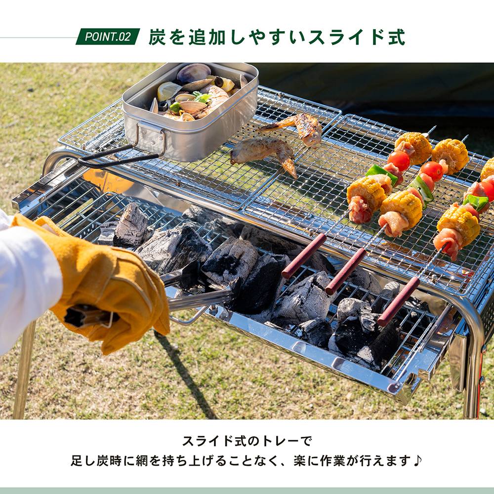 SOUTHERNPORT　足し炭が簡単なステンレスＢＢＱコンロ　６００サイズ　ＳＰ２３－１９５８