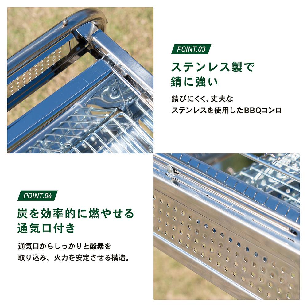 SOUTHERNPORT　足し炭が簡単なステンレスＢＢＱコンロ　６００サイズ　ＳＰ２３－１９５８