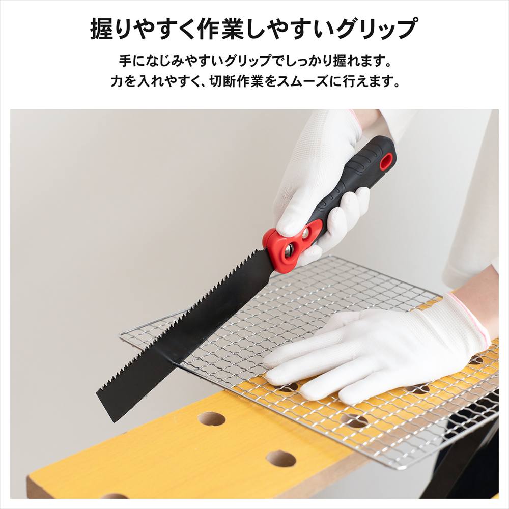 PROACT　両刃式廃品ノコギリ　ＰＡＡＴ－３８３９ 本体