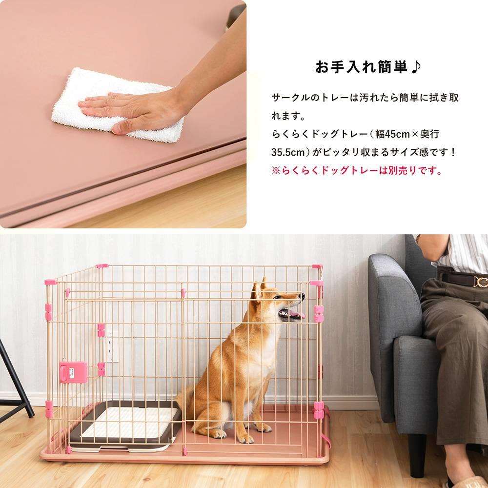 スライドサークル　Ｍ　ストロベリーラテ KHK12-9015 ストロベリーラテ M