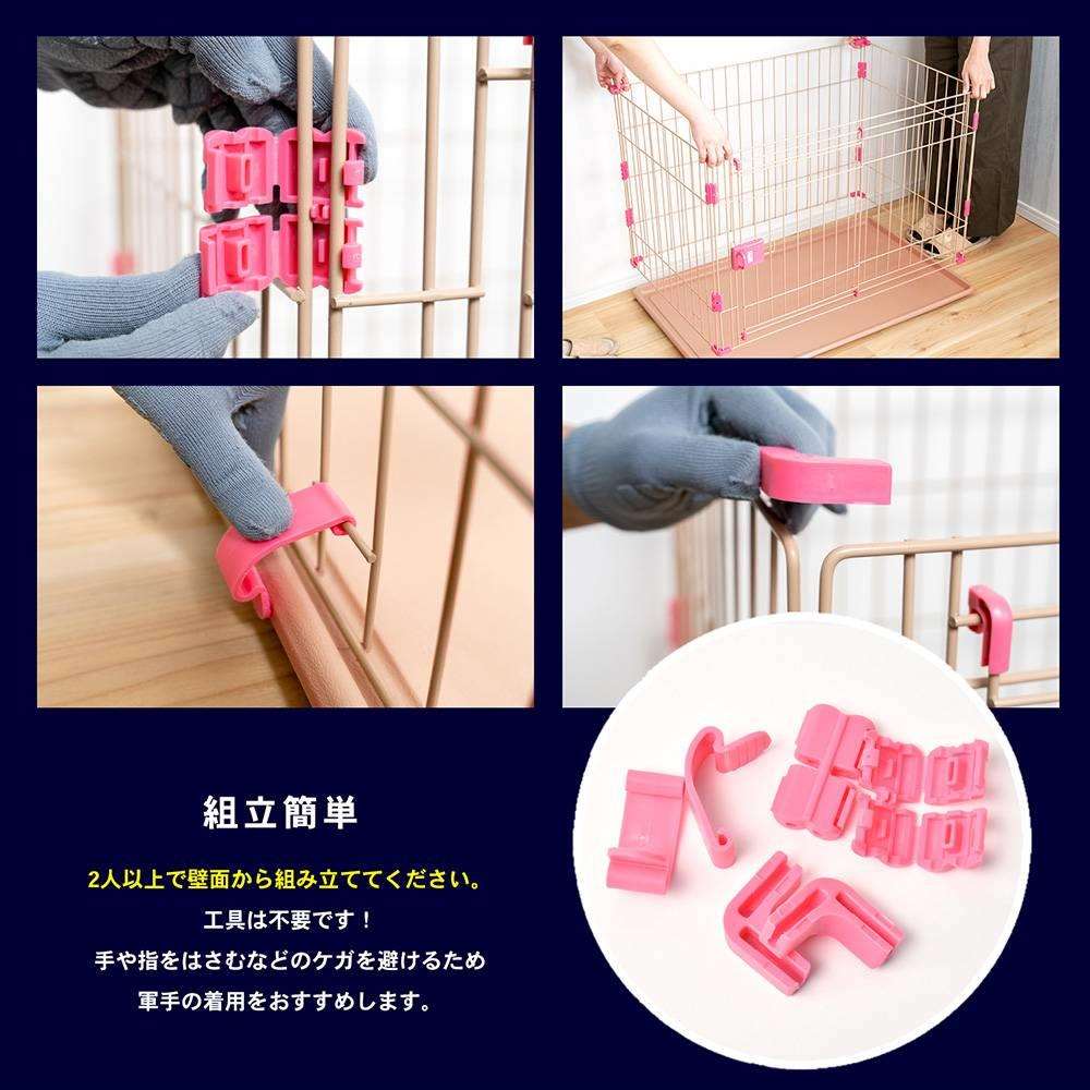 スライドサークル　Ｍ　ストロベリーラテ KHK12-9015 ストロベリーラテ M