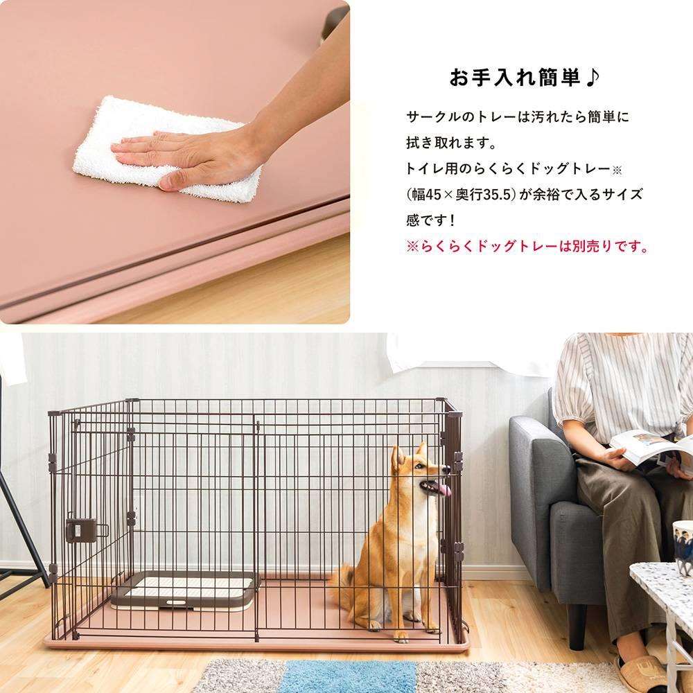 スライドサークル　Ｌ　チョコブラウン KHK12-9022 チョコブラウン L