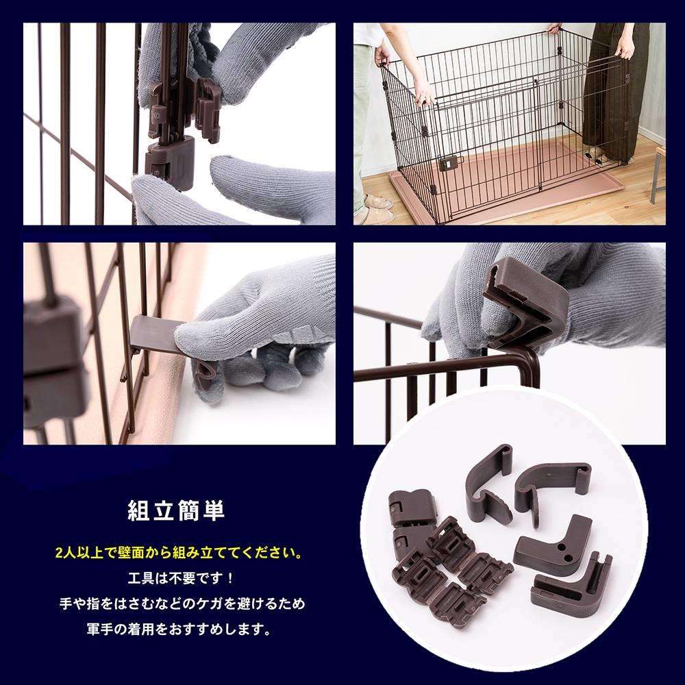 スライドサークル　Ｌ　チョコブラウン KHK12-9022 チョコブラウン L