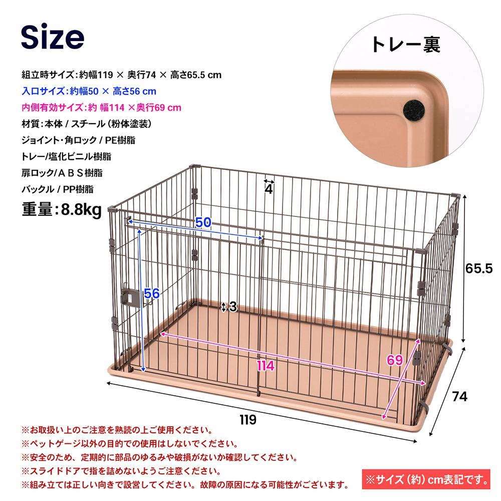 スライドサークル　Ｌ　チョコブラウン KHK12-9022 チョコブラウン L