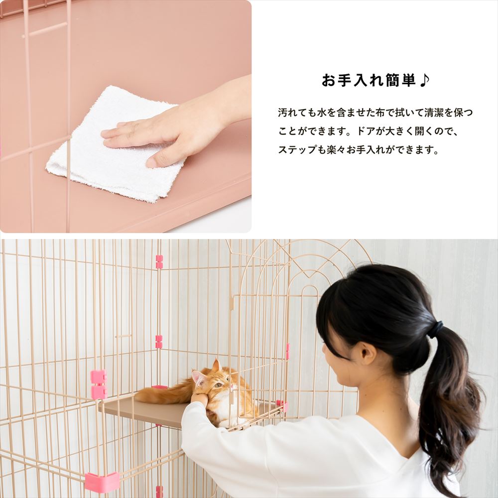 キャットケージ　３段　ストロベリーラテ ３段ストロベリーラテ