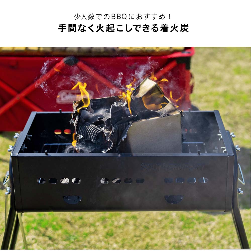 かんたん着火ＢＢＱ炭 約１．５ＫＧ（２～３人用） ＳＰ２３－０５０４: アウトドア・キャンプ用品|ホームセンターコーナンの通販サイト