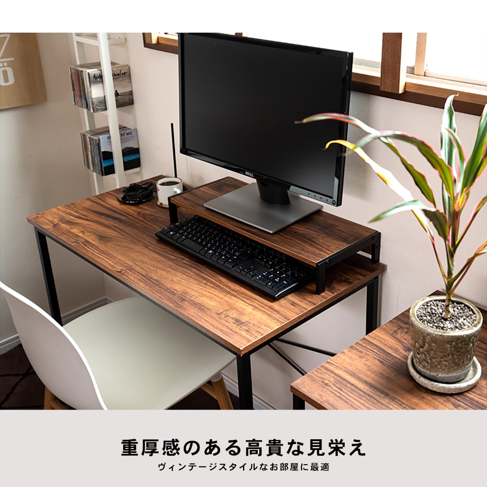 アイアンPCボード CL18-7899 ブラック ×2個セット ブラック PCボード・2個セット