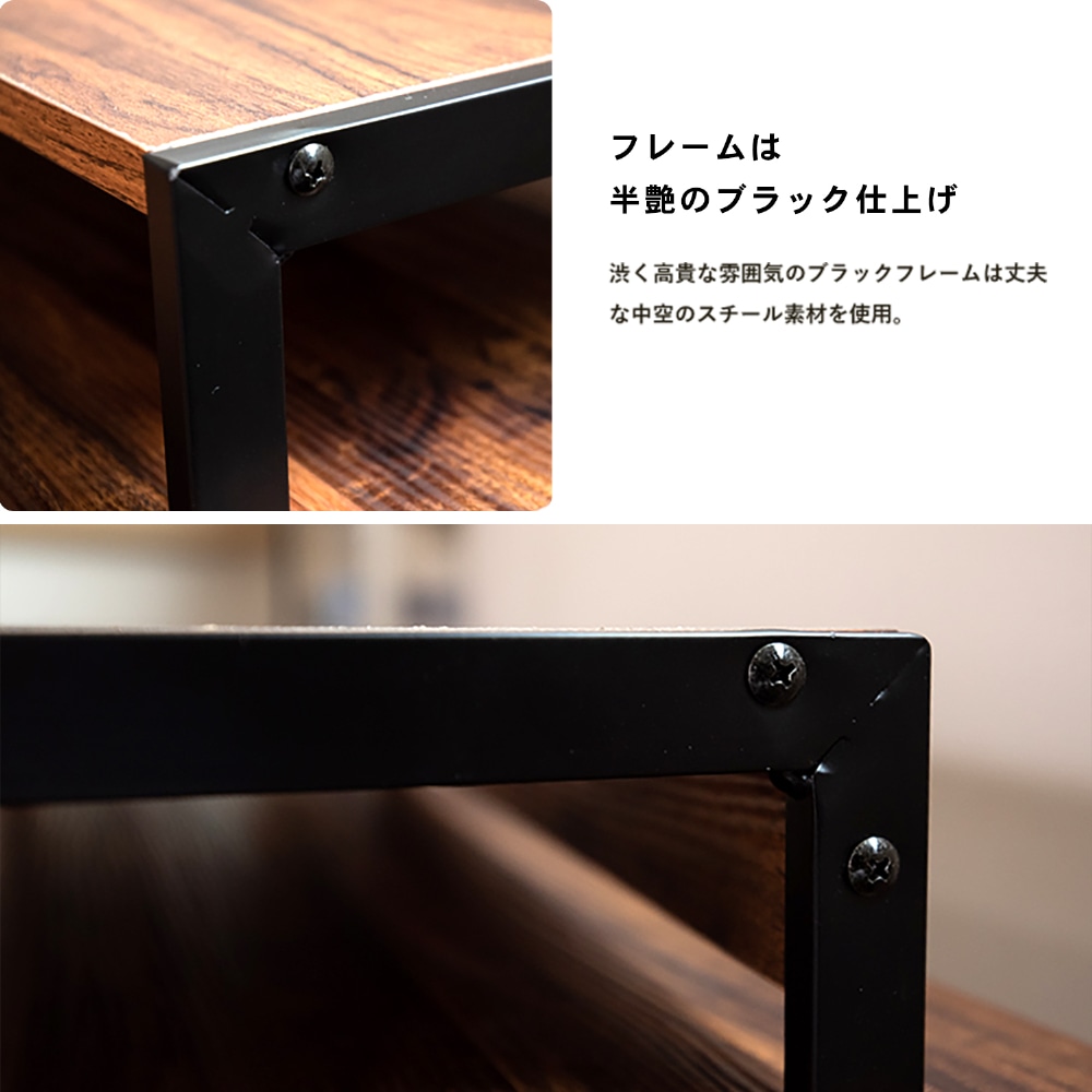 アイアンPCボード CL18-7899 ブラック ×2個セット ブラック PCボード・2個セット