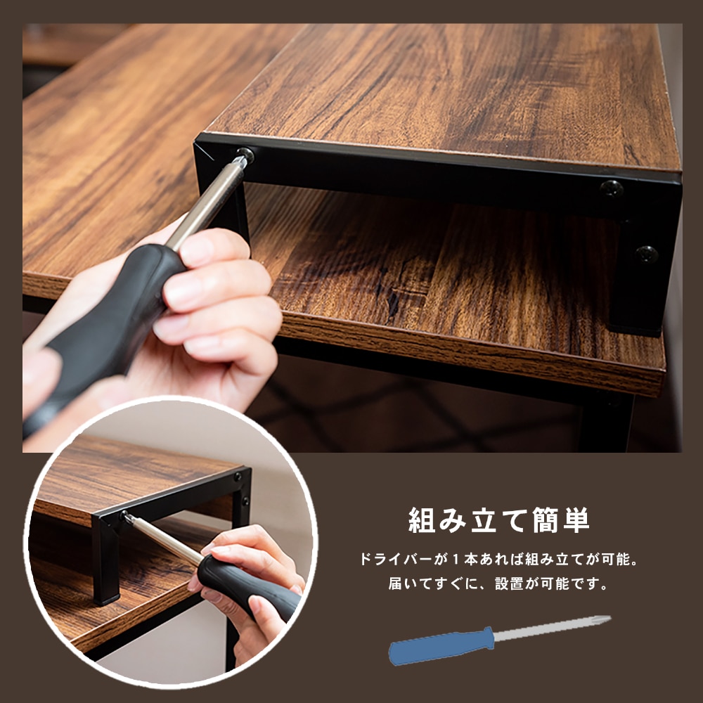 アイアンPCボード CL18-7899 ブラック ×2個セット ブラック PCボード・2個セット