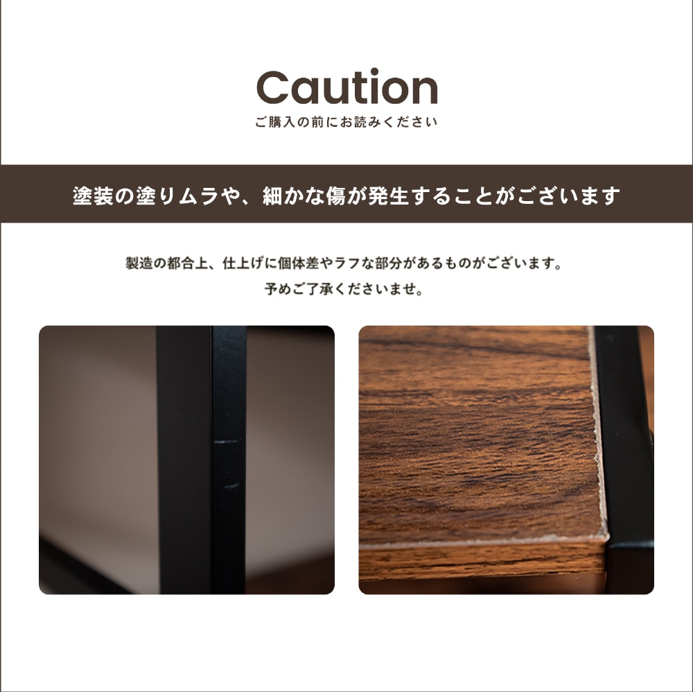 アイアンPCボード CL18-7899 ブラック ×2個セット ブラック PCボード・2個セット