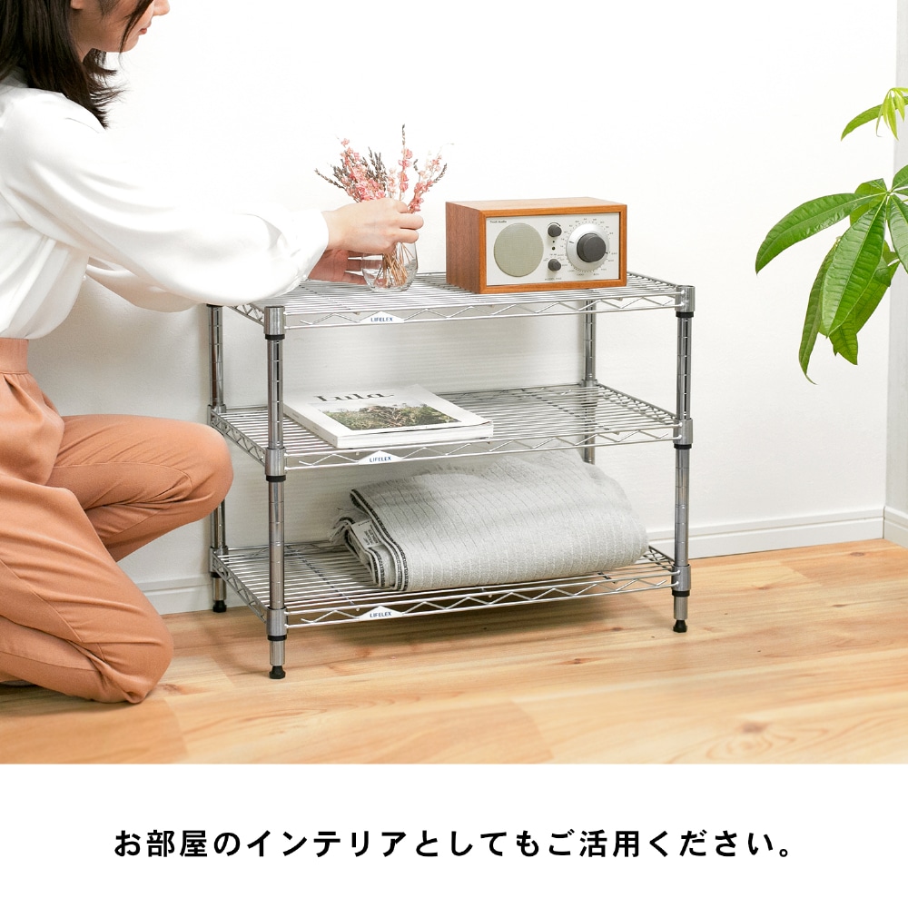 システムラックローα3段60W 6035-50 可動棚 ×2個セット ロータイプ・2個セット