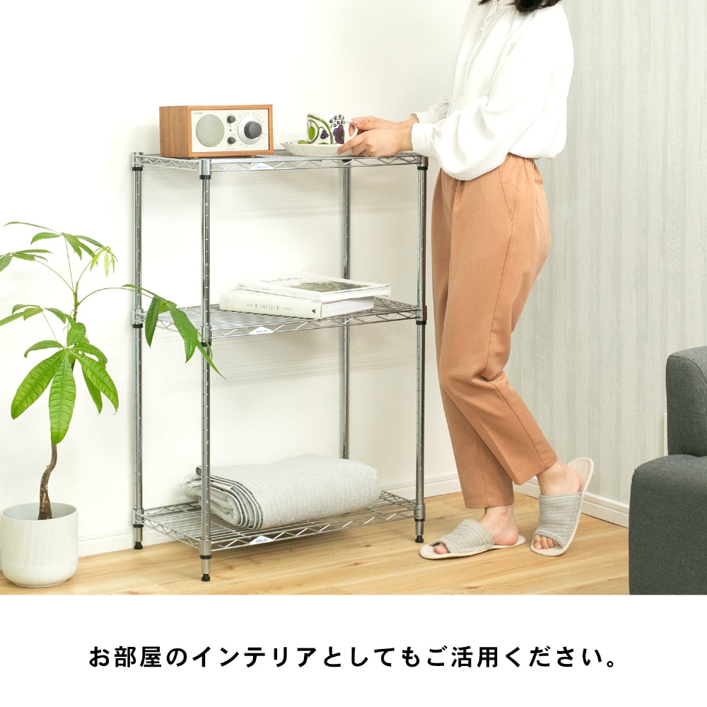 システムラックα3段60W 6035-95 可動棚 ×2個セット 3段・2個セット