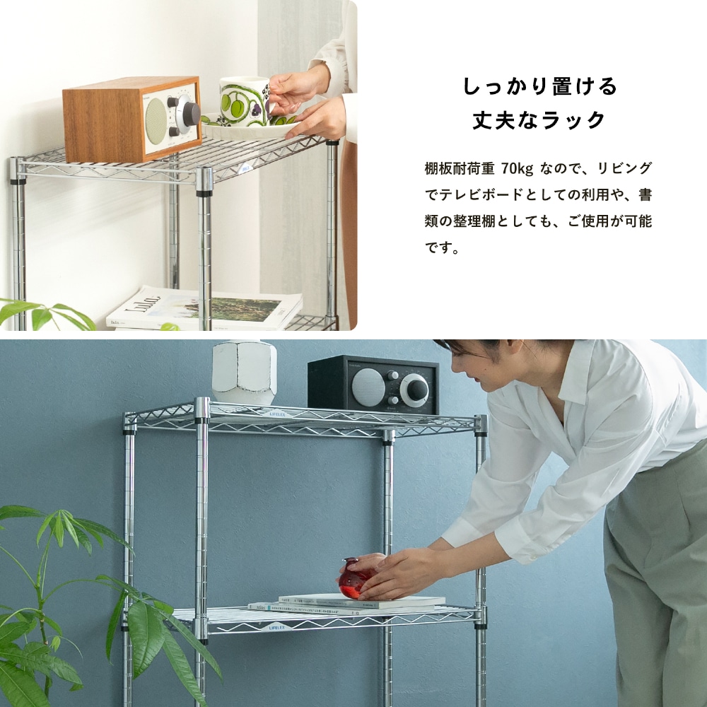 システムラックα3段60W 6035-95 可動棚 ×2個セット 3段・2個セット