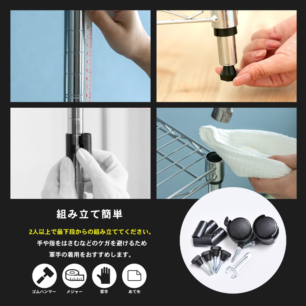 システムラックα3段60W 6035-95 可動棚 ×2個セット 3段・2個セット