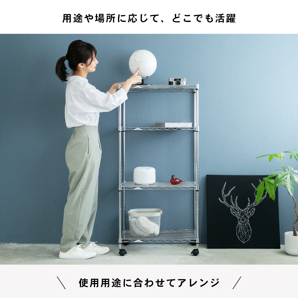 システムラックα4段60W 6035-125 可動棚 ×2個セット 4段・2個セット