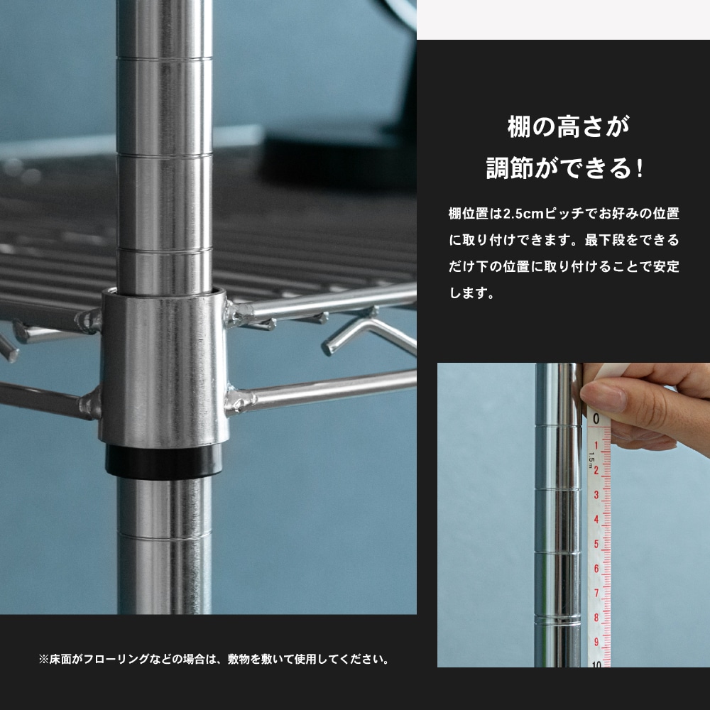 システムラックα4段60W 6035-125 可動棚 ×2個セット 4段・2個セット