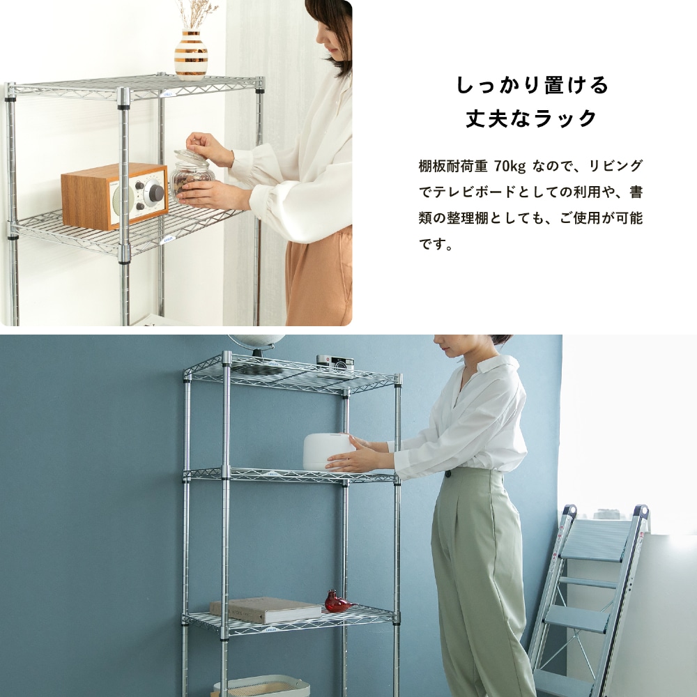 システムラックα4段60W 6035-125 可動棚 ×2個セット 4段・2個セット