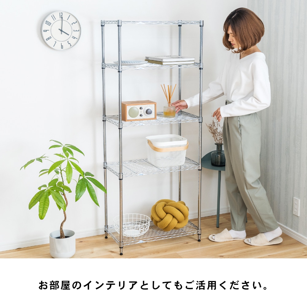 システムラックα5段60W 6035-155 可動棚 ×2個セット 5段・2個セット