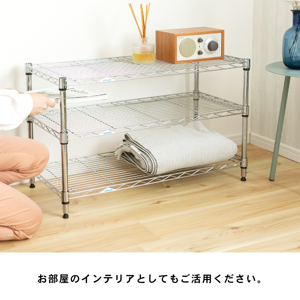 システムラックローα3段75W 7535-50 可動棚 ×2個セット 2個セット