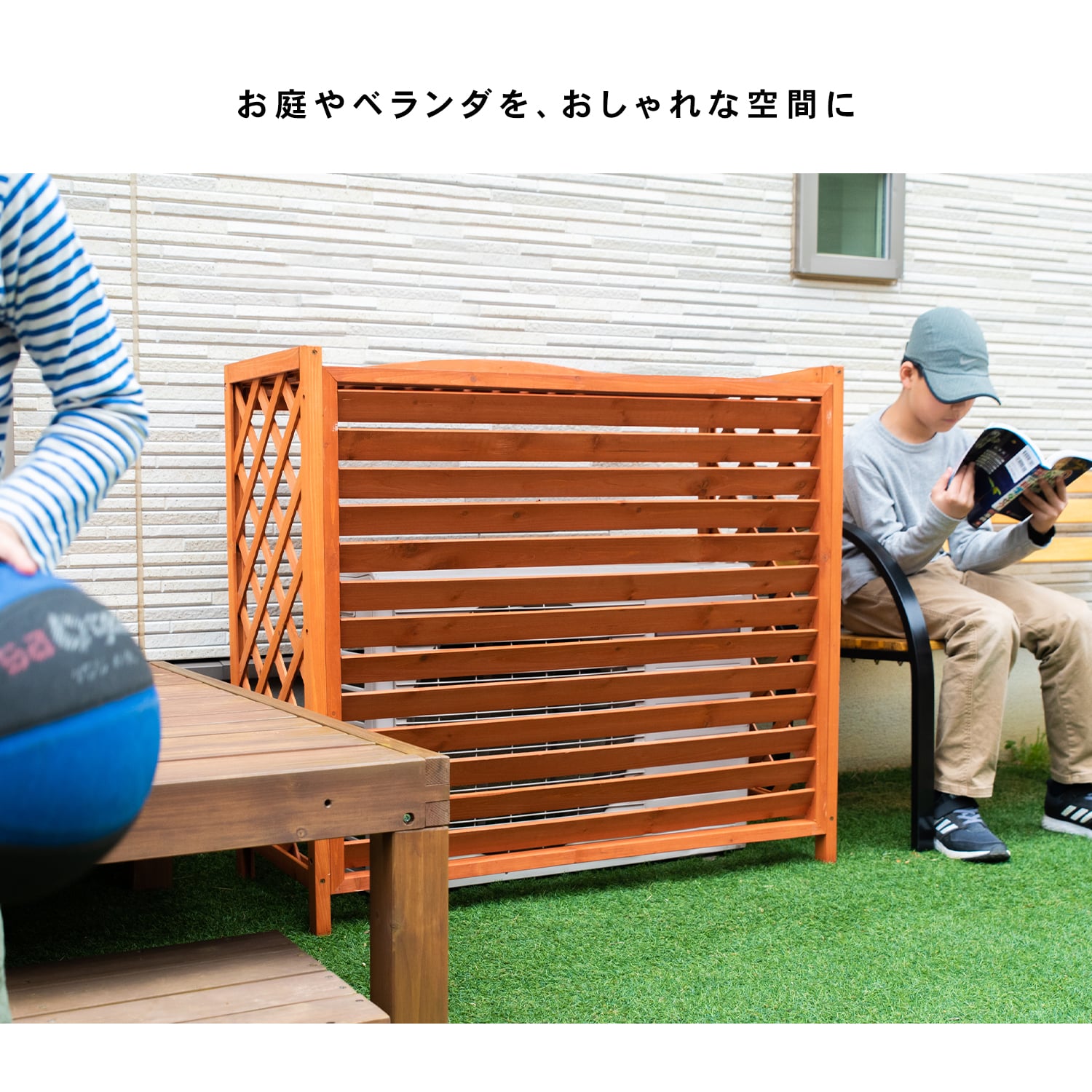 ルーバー室外機カバー L KHT10-5533　×２個セット ナチュラル色ルーバーLサイズ×2個セット