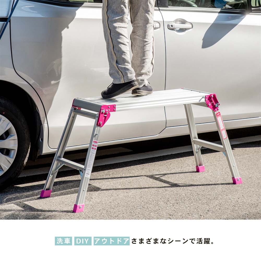 コーナン オリジナル アルミ洗車台 幅90cm 幅90cm 作業用品 作業着 ホームセンターコーナンの通販サイト コーナン オリジナル アルミ洗車台 幅90cm 幅90cm 作業用品 作業着 ホームセンターコーナンの通販サイト