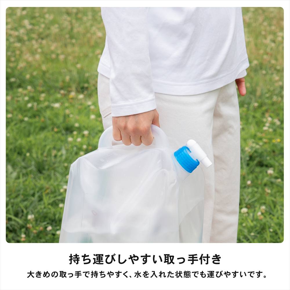 SOUTHERNPORT ウォータージャグ 水タンク 20L 蛇口付き ポリタンク ウォーターキャリー キャンプ アウトドア 防災 水缶 20L