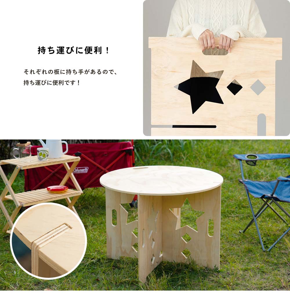 コーナン オリジナル スターレッグm 無塗装 約幅800x高さ600mm 天板別売 簡易テーブル 作業台 高さ600mm 木材 建材 金物 ホームセンターコーナンの通販サイト コーナン オリジナル スターレッグm 無塗装 約幅800x高さ600mm 天板別売 簡易テーブル 作業台 高さ600mm 木材 建材 金物 ホームセンターコーナンの通販サイト