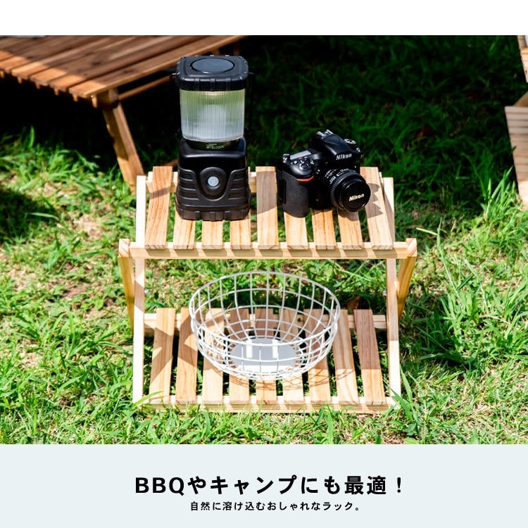 コーナンラック ２段 約幅460×奥行300×高さ305mm(２段): インテリア・家具・収納用品|ホームセンターコーナンの通販サイト