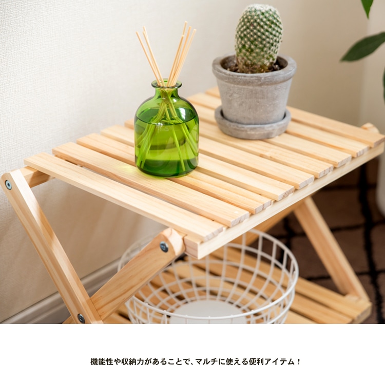 コーナンラック ２段 約幅460×奥行300×高さ305mm(２段): インテリア・家具・収納用品|ホームセンターコーナンの通販サイト
