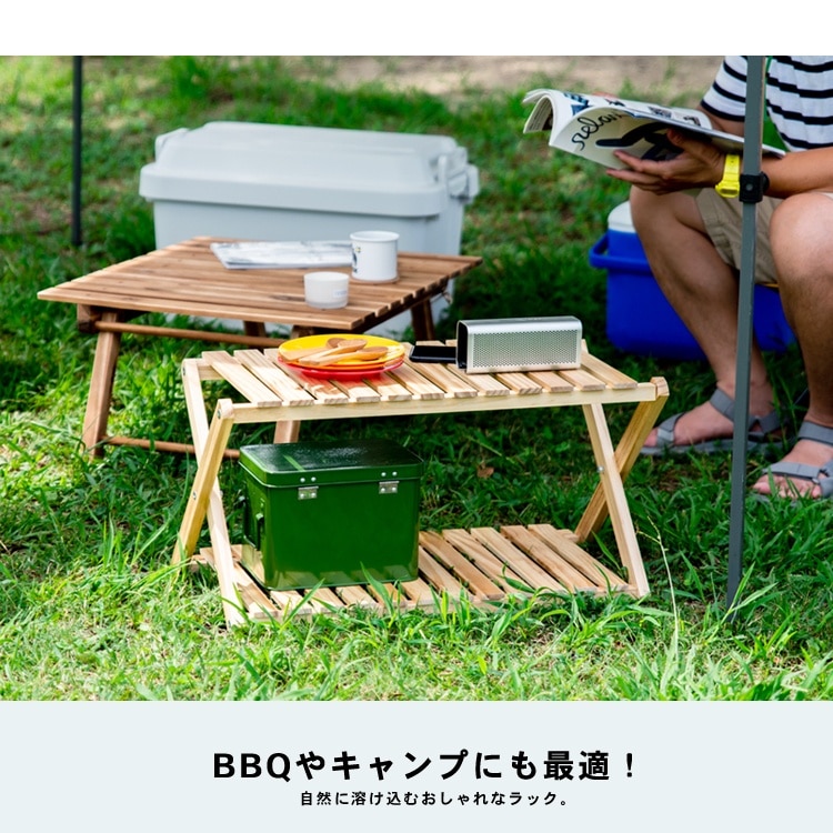 コーナンラック ワイド２段 約幅600×奥行300×高さ305mm(ワイド２段): インテリア・家具・収納用品|ホームセンターコーナンの通販サイト