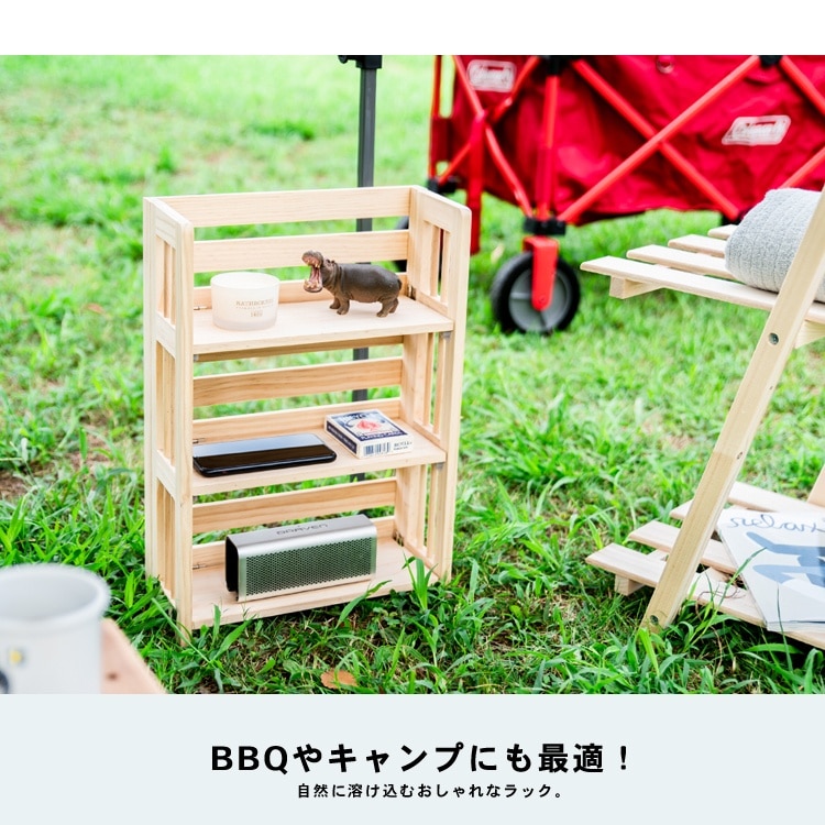 コーナンラック２ スイングオープンラック ミニ 約幅310×奥行133×高さ445mm(ミニ): インテリア・家具・収納用品|ホームセンターコーナン の通販サイト