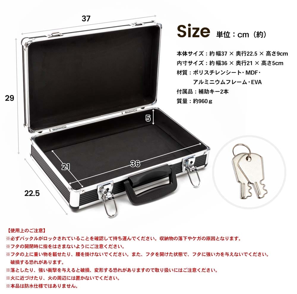 メタルケース 小 ＭＴＣ－０１(小 ＭＴＣ－０１): 工具|ホームセンターコーナンの通販サイト