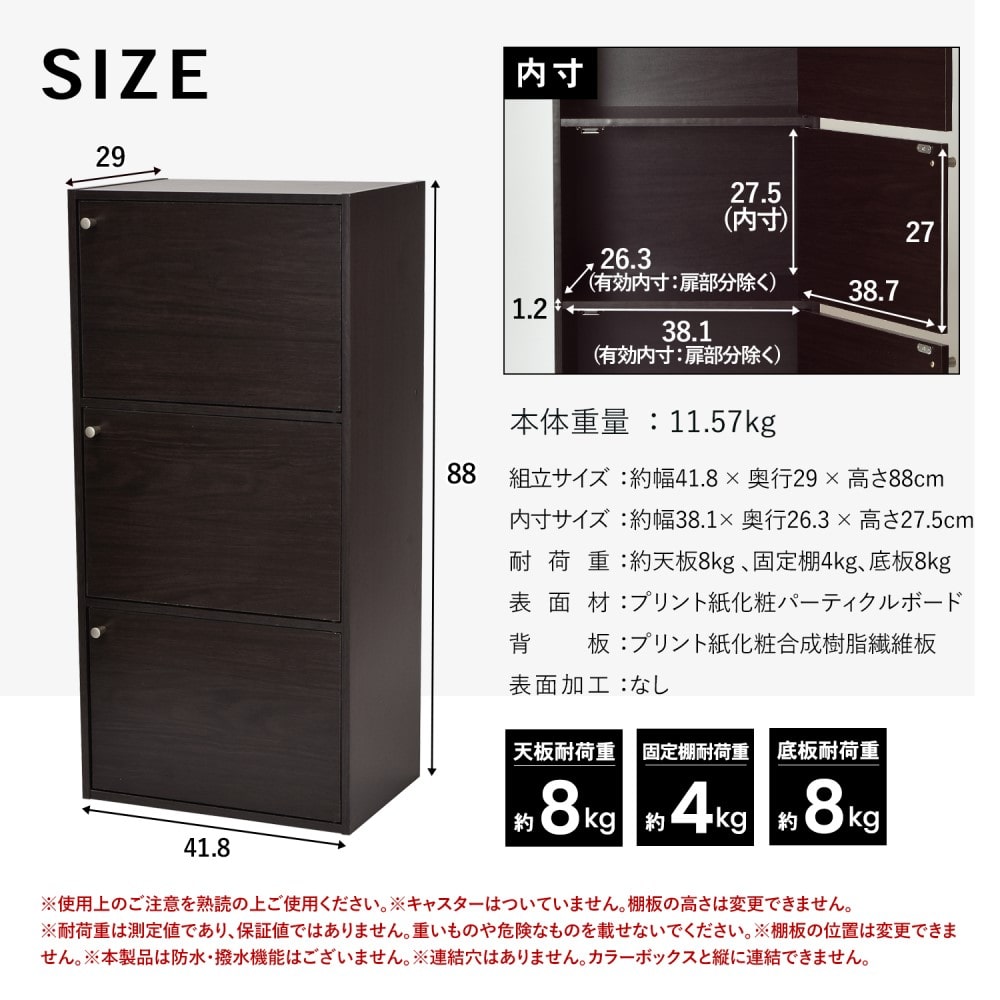 特寸絶縁スリーブ（ボルト用 16 X 65 樹脂   - 3