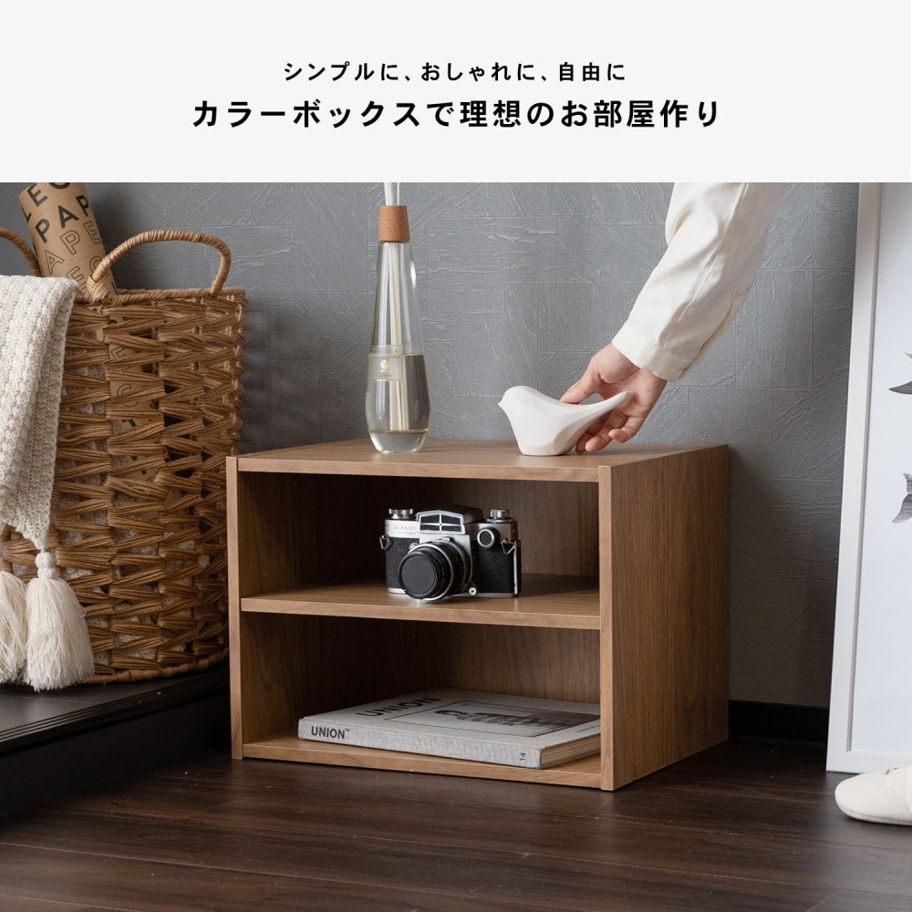 １段可動棚　ＯＡＫ　オーク 1段　オーク