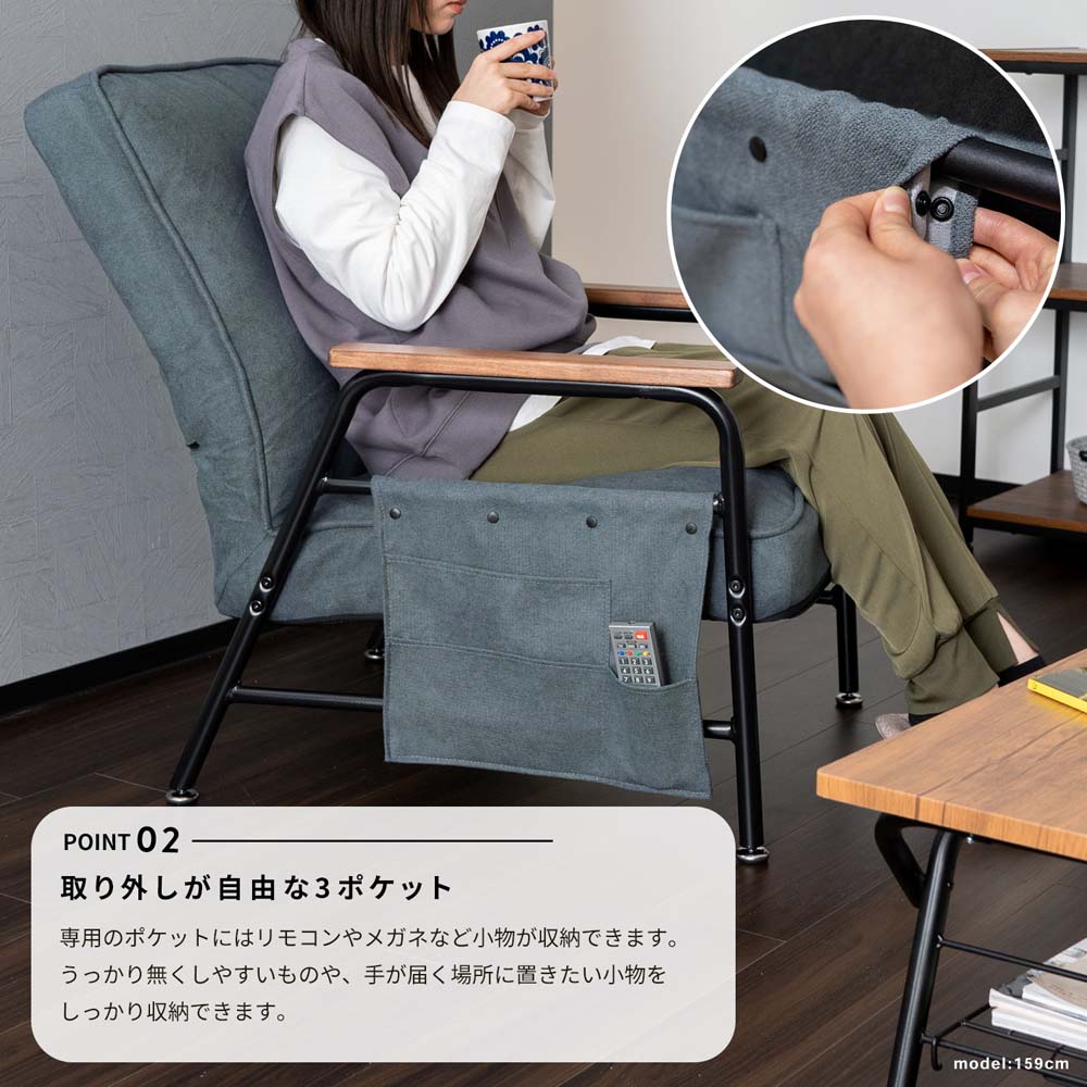 【アウトレット】コンフォートチェア　肘付ワイド　ＤＢＬ ダークブルー