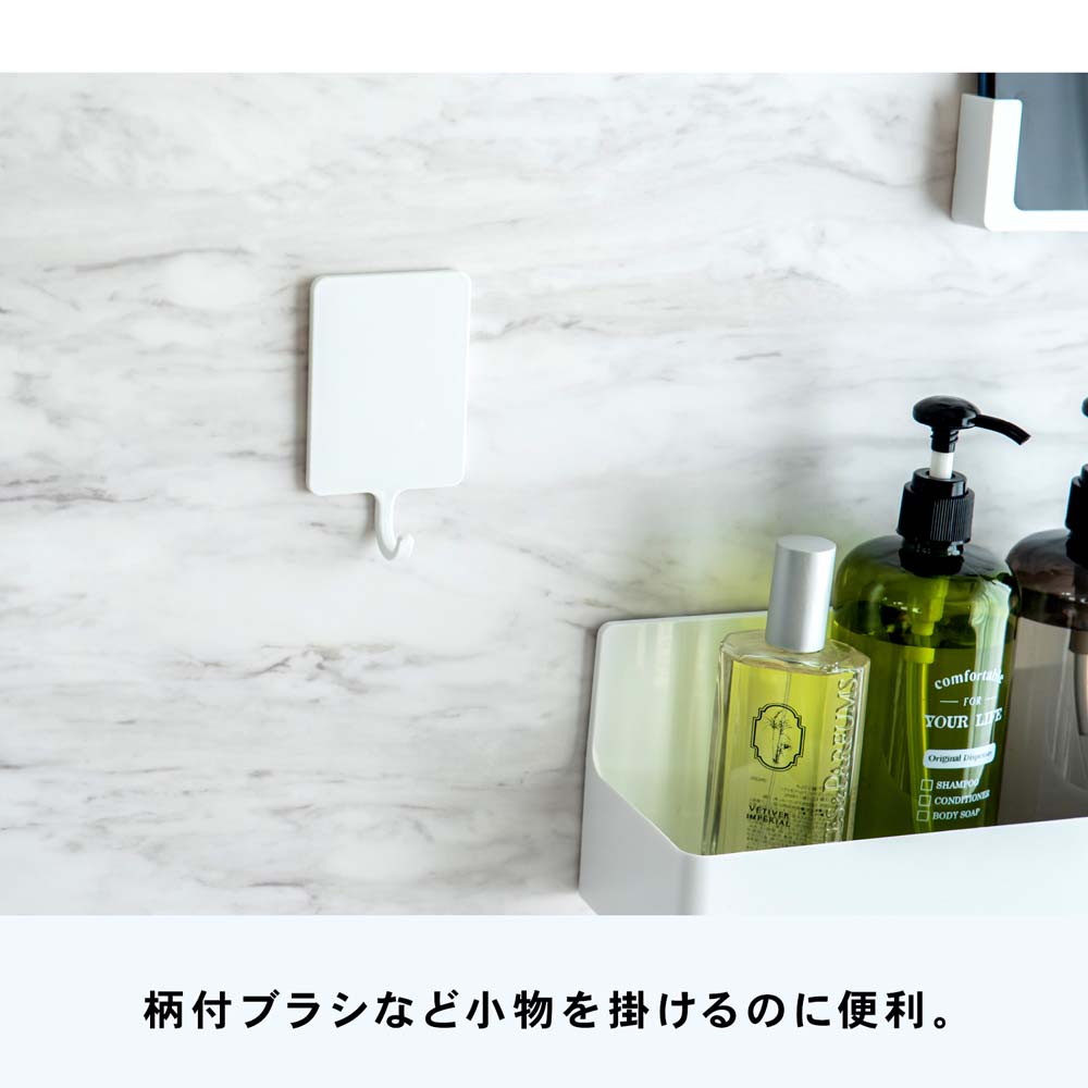 【 めちゃ早便 】◇ コーナン オリジナル マグネットで浴室の壁に貼り付く マグネットバスフック