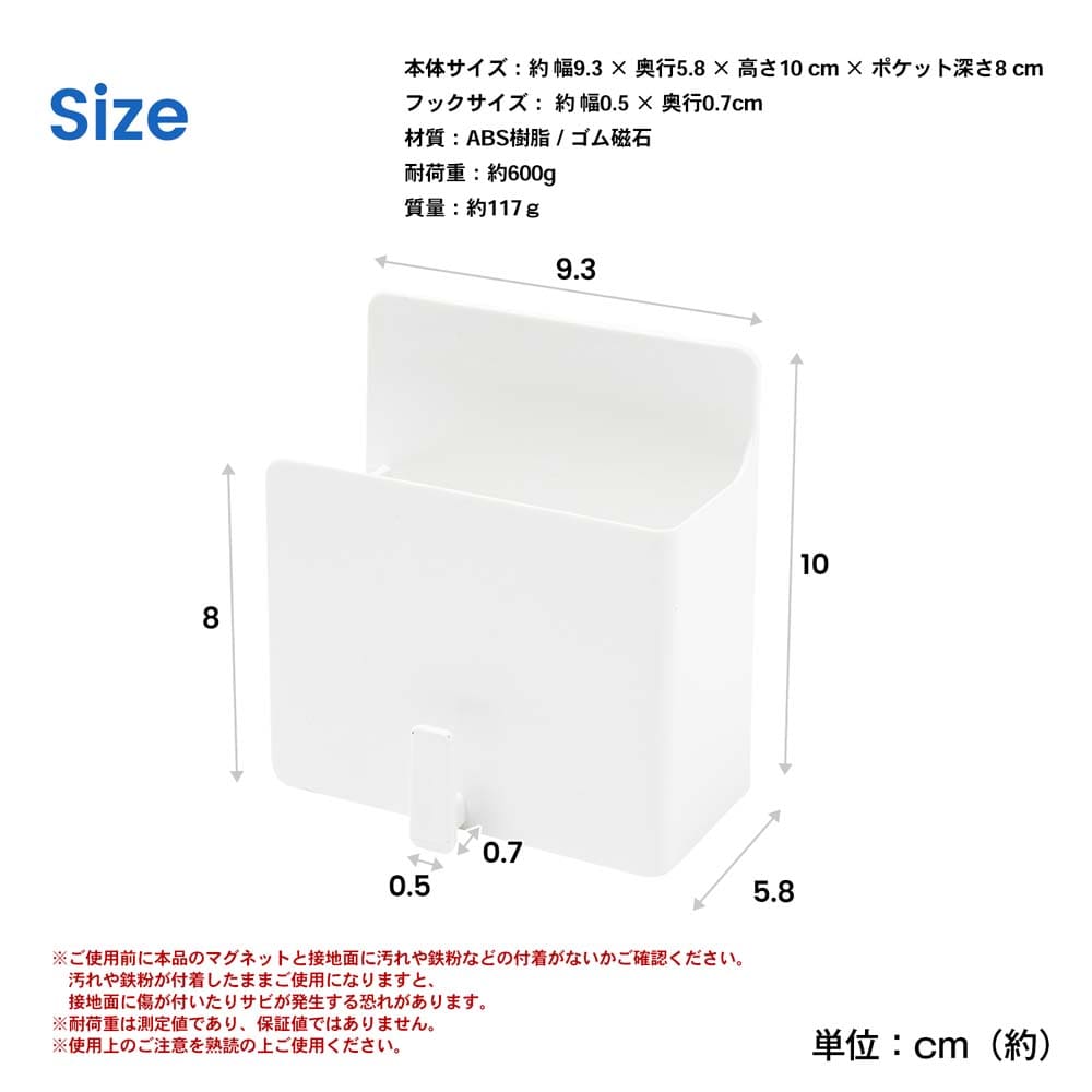 【アウトレット】マグネットで浴室の壁に貼り付く チューブホルダー チューブホルダー