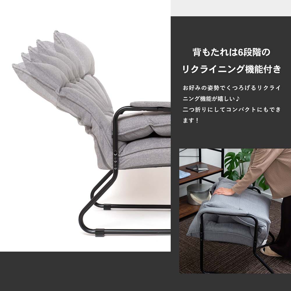 肘付インテリアチェア ＧＹ 座面高二段階調整可(グレー): インテリア 