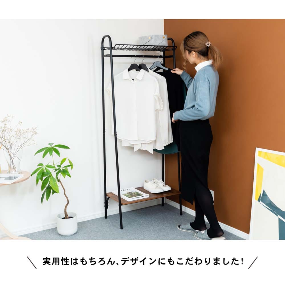 コーナン オリジナル 上棚付パイプハンガー アイアン ブラック ブラック 収納 家具 ホームセンターコーナンの通販サイト