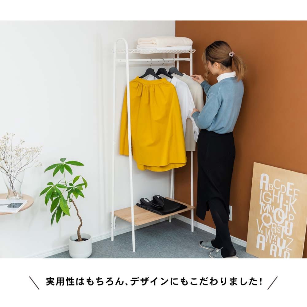 コーナン オリジナル 上棚付パイプハンガーアイアン ｗｈ ホワイト ホワイト 収納 家具 ホームセンターコーナンの通販サイト