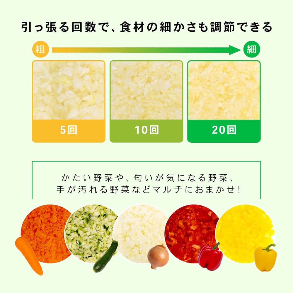 LIFELEX 引っ張りチョッパー　M　２刃タイプ Ｍ