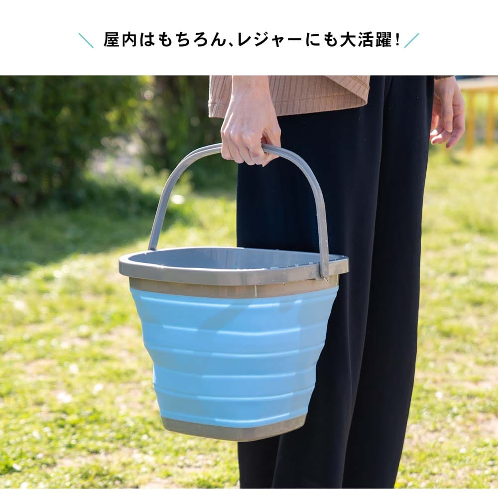 コーナン オリジナル 折りたたみバケツ 10l 10l 生活用品 ホームセンターコーナンの通販サイト コーナン オリジナル 折りたたみバケツ 10l 10l 生活用品 ホームセンターコーナンの通販サイト